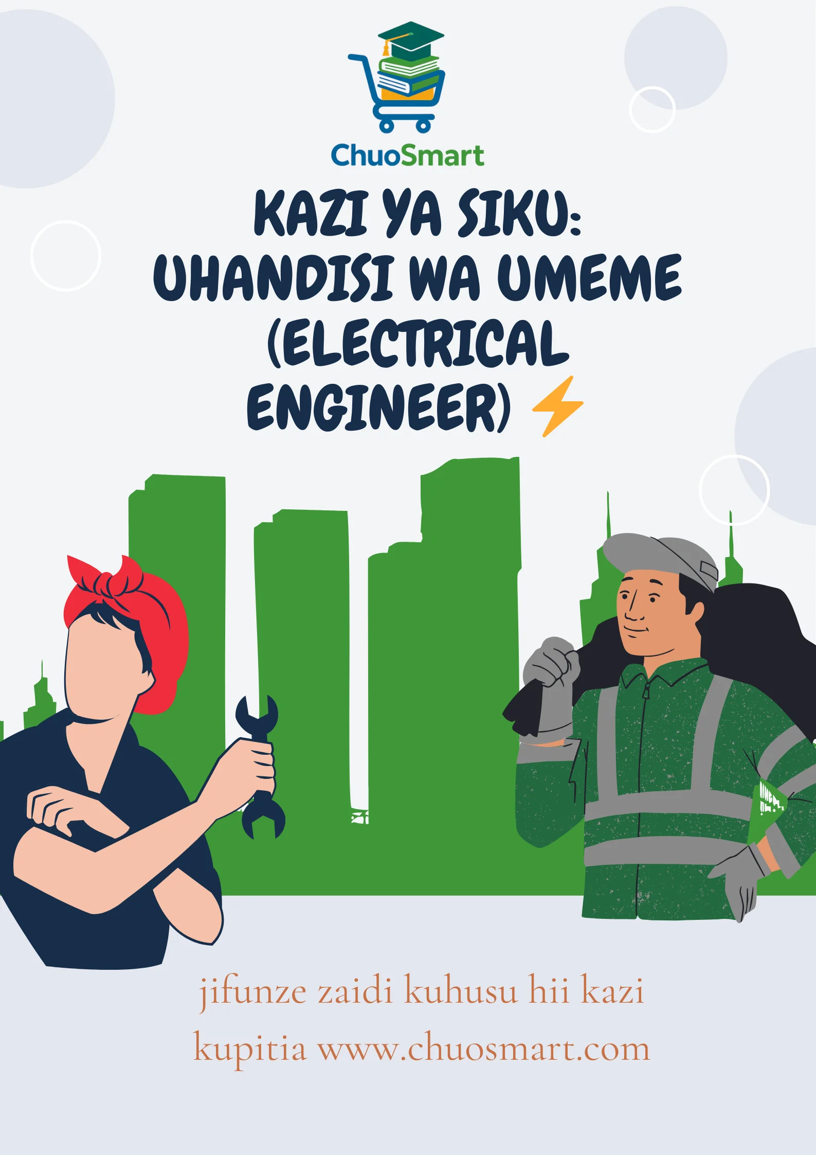 Kazi ya Siku: Uhandisi wa Umeme (Electrical Engineer) ⚡
