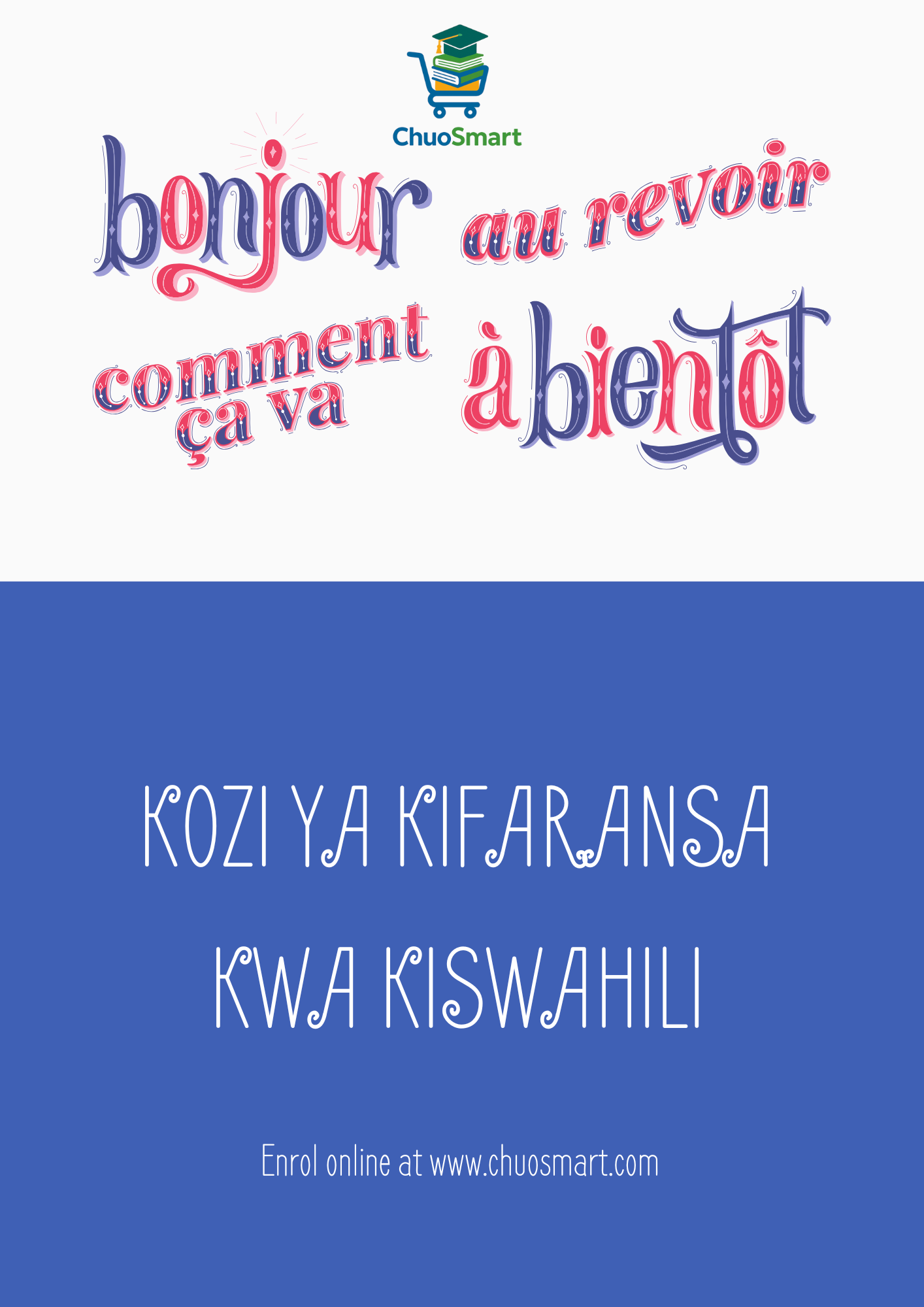 kozi ya lugha ya kifaransa kwa kiswahili